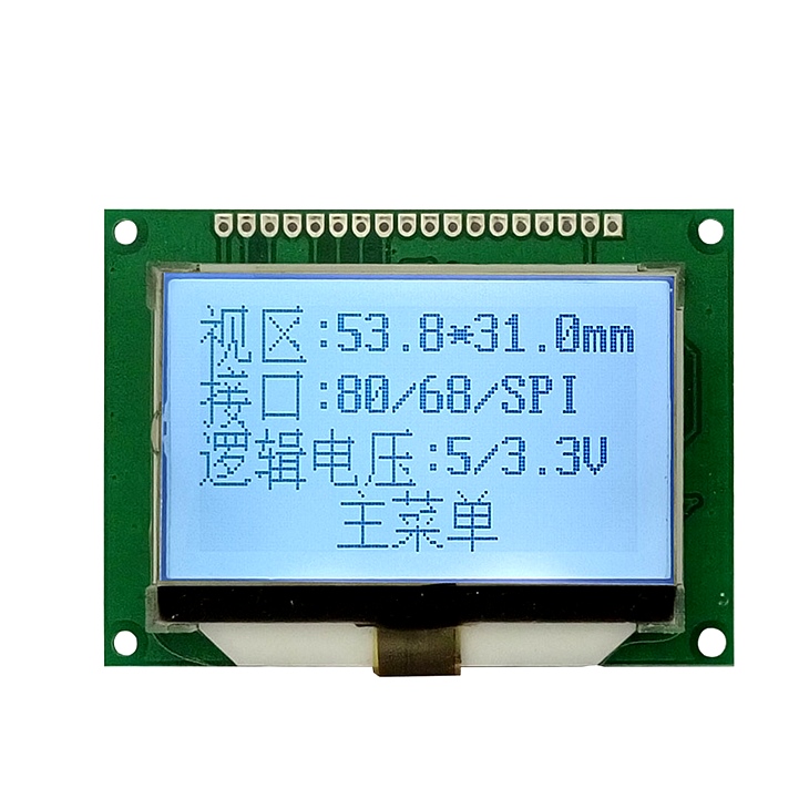 2.5寸12864点阵LCD液晶屏COG显示模块 2.5寸12864点阵LCD液晶屏COG显示模块